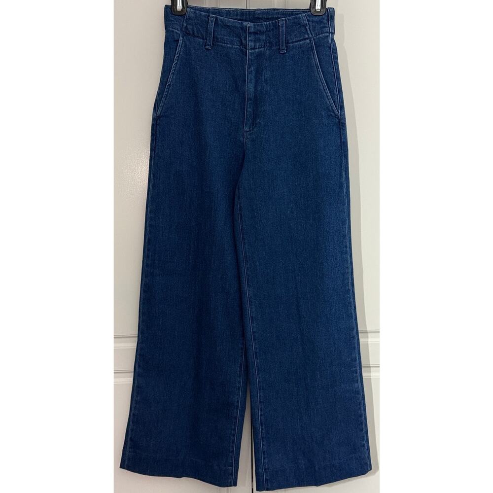 Uniqlo Women's Wide Leg Trouser Jeans Size XS  NWOT